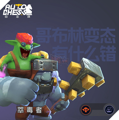 Auto Chess Mobile - Tổng hợp toàn bộ các quân cờ trong phiên bản Mobile mới nhất của Drodo Studio 53
