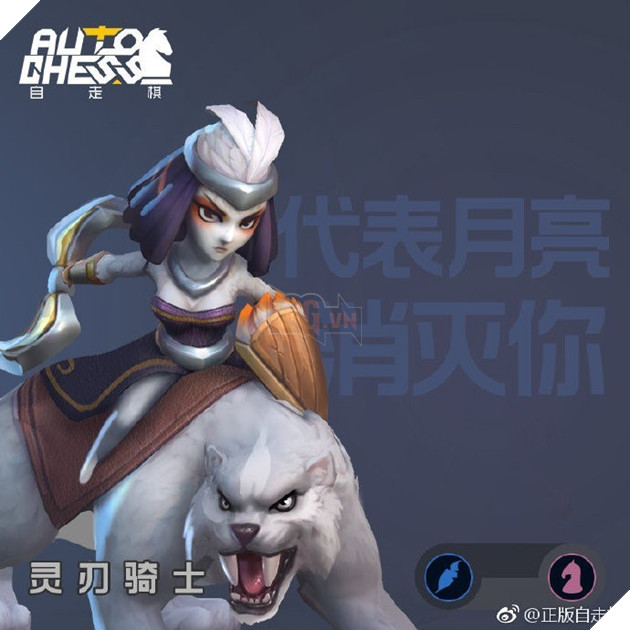 Auto Chess Mobile - Tổng hợp toàn bộ các quân cờ trong phiên bản Mobile mới nhất của Drodo Studio 16
