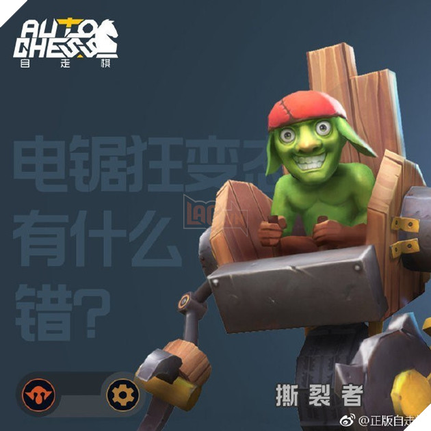 Auto Chess Mobile - Tổng hợp toàn bộ các quân cờ trong phiên bản Mobile mới nhất của Drodo Studio 32
