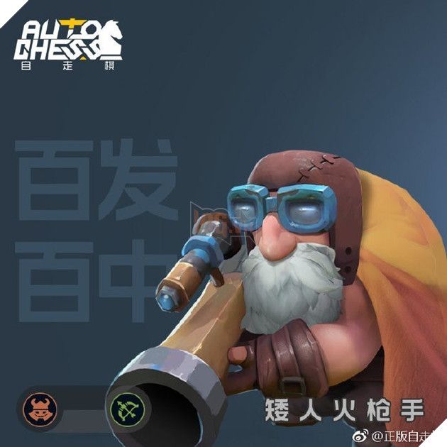 Auto Chess Mobile - Tổng hợp toàn bộ các quân cờ trong phiên bản Mobile mới nhất của Drodo Studio 24