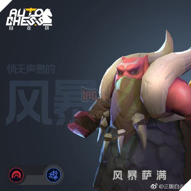 Auto Chess Mobile - Tổng hợp toàn bộ các quân cờ trong phiên bản Mobile mới nhất của Drodo Studio 11