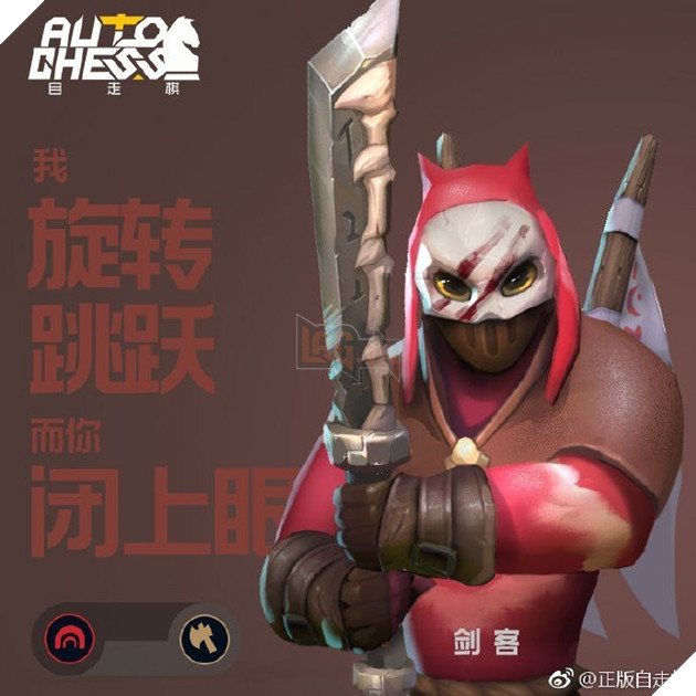 Auto Chess Mobile - Tổng hợp toàn bộ các quân cờ trong phiên bản Mobile mới nhất của Drodo Studio 47