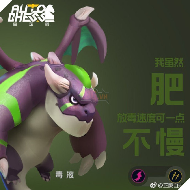 Auto Chess Mobile - Tổng hợp toàn bộ các quân cờ trong phiên bản Mobile mới nhất của Drodo Studio 42