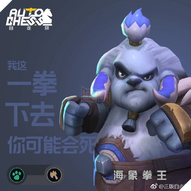 Auto Chess Mobile - Tổng hợp toàn bộ các quân cờ trong phiên bản Mobile mới nhất của Drodo Studio 29