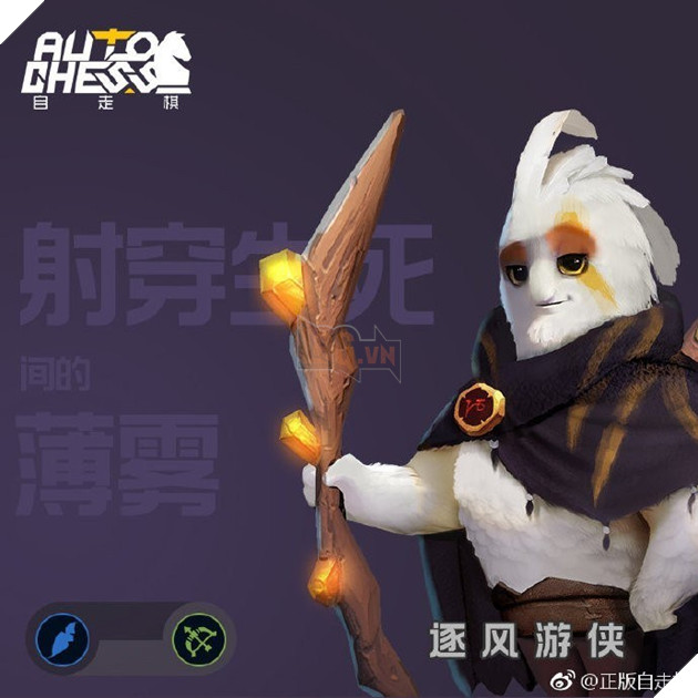 Auto Chess Mobile - Tổng hợp toàn bộ các quân cờ trong phiên bản Mobile mới nhất của Drodo Studio 22