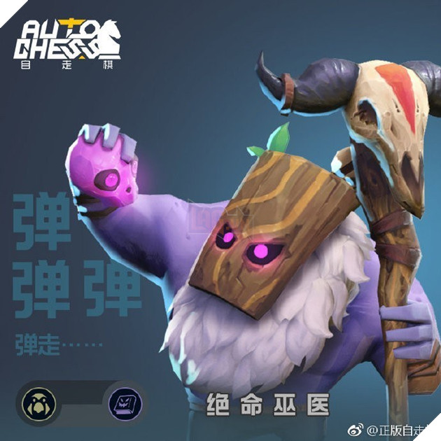 Auto Chess Mobile - Tổng hợp toàn bộ các quân cờ trong phiên bản Mobile mới nhất của Drodo Studio 40