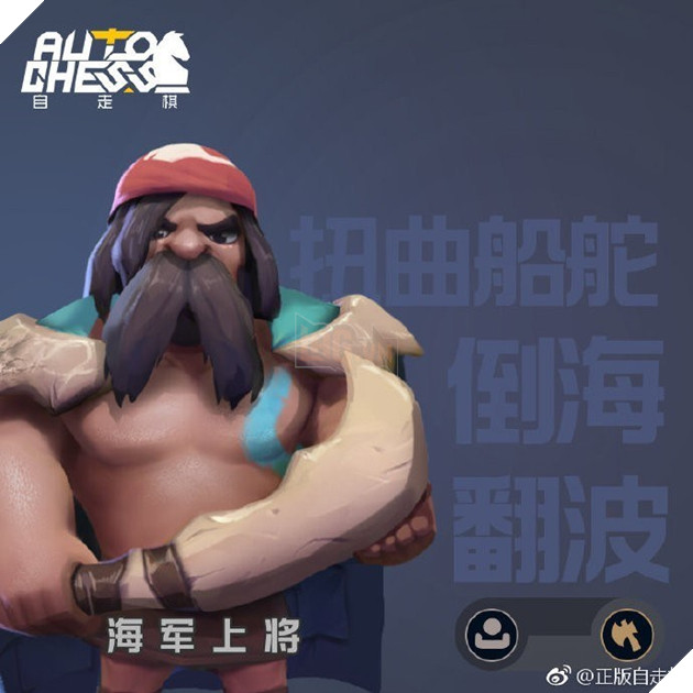Auto Chess Mobile - Tổng hợp toàn bộ các quân cờ trong phiên bản Mobile mới nhất của Drodo Studio 6