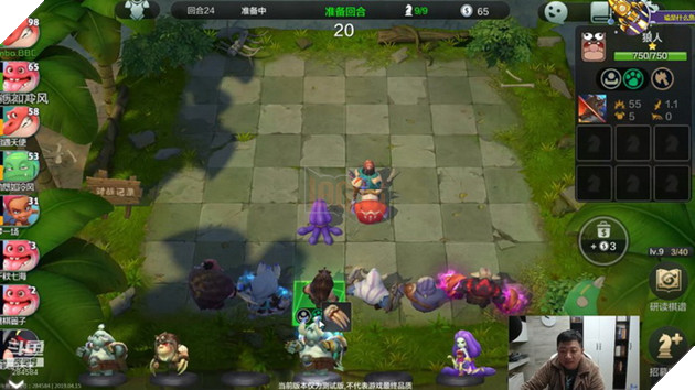 Auto Chess Mobile: Cận cảnh gameplay thực tế và nhận xét tại server Trung Quốc 7