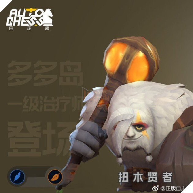 Auto Chess Mobile - Tổng hợp toàn bộ các quân cờ trong phiên bản Mobile mới nhất của Drodo Studio 2