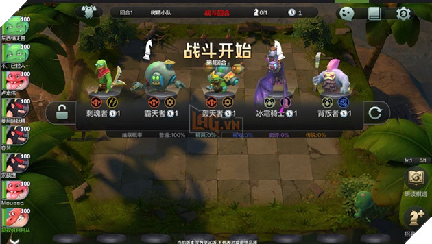 Auto Chess Mobile: Hướng dẫn cách tải game cho Android và đăng nhập Đã cập nhật mới  5