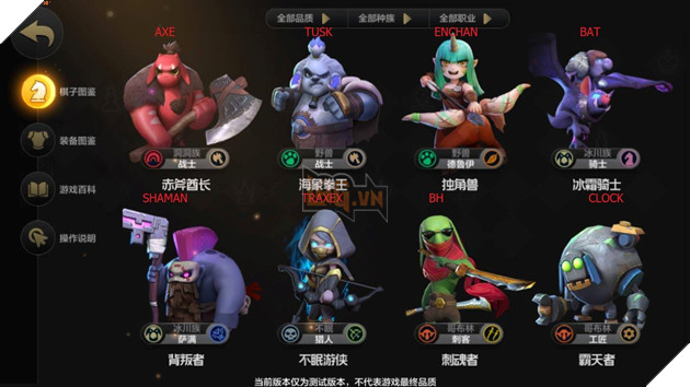 Auto Chess Mobile - Tổng hợp hình ảnh tướng, trang bị bằng Tiếng Anh cho bạn đọc không biết tiếng Trung