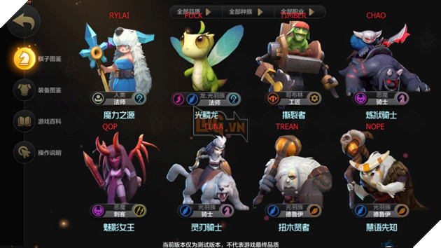 Auto Chess Mobile - Tổng hợp hình ảnh tướng, trang bị bằng Tiếng Anh cho bạn đọc không biết tiếng Trung 3