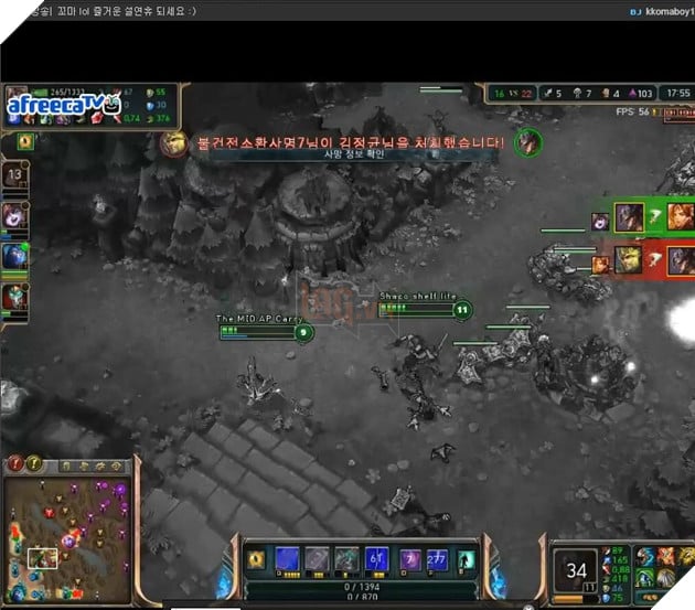 Fan LMHT Hàn Quốc bất ngờ hé lộ câu chuyện đậm chất trả thù đời của kkOma 5