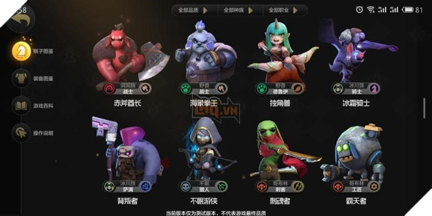 Auto Chess Mobile: Hướng dẫn chi tiết các chức năng cơ bản của tựa game Auto Chess 10