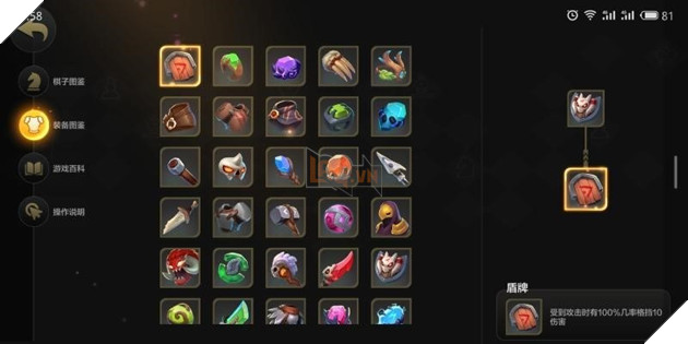 Auto Chess Mobile: Hướng dẫn chi tiết các chức năng cơ bản của tựa game Auto Chess 11