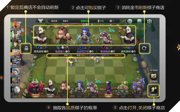 Auto Chess Mobile: Hướng dẫn chi tiết các chức năng cơ bản của tựa game Auto Chess 13