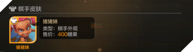 Auto Chess Mobile: Hướng dẫn chi tiết các chức năng cơ bản của tựa game Auto Chess 5