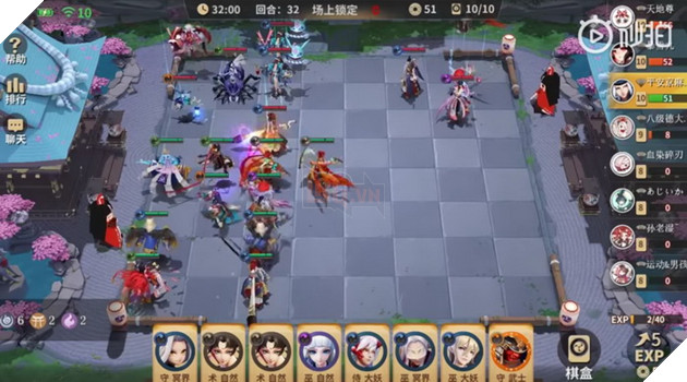 Chế độ game Âm Dương Sư Auto Chess chính thức xuất hiện trên Onmyoji Arena 4
