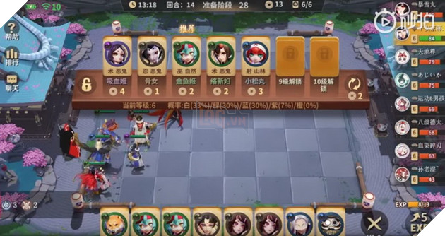 Chế độ game Âm Dương Sư Auto Chess chính thức xuất hiện trên Onmyoji Arena 2
