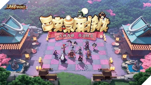 Chế độ game Âm Dương Sư Auto Chess chính thức xuất hiện trên Onmyoji Arena