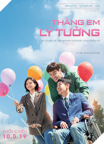 Thằng em lý tưởng: Bộ phim tình cảm - hài đầy hứa hẹn của Lee Kwang Soo, Shin Ha-kyun và Esom