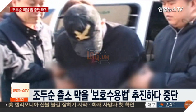 Tên tội phạm ấu dâm trong phim Hope bị đài MBC công khai hình ảnh, sẽ mãn hạn tù vào năm 2020 2