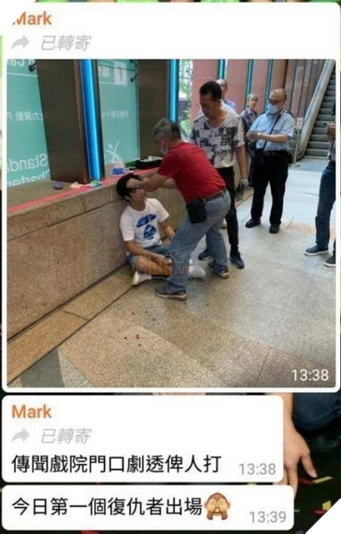 Thanh niên xem suất Avengers Endgame đầu tiên ra spoil tại chỗ, bị dân tình đánh không thương tiếc 3