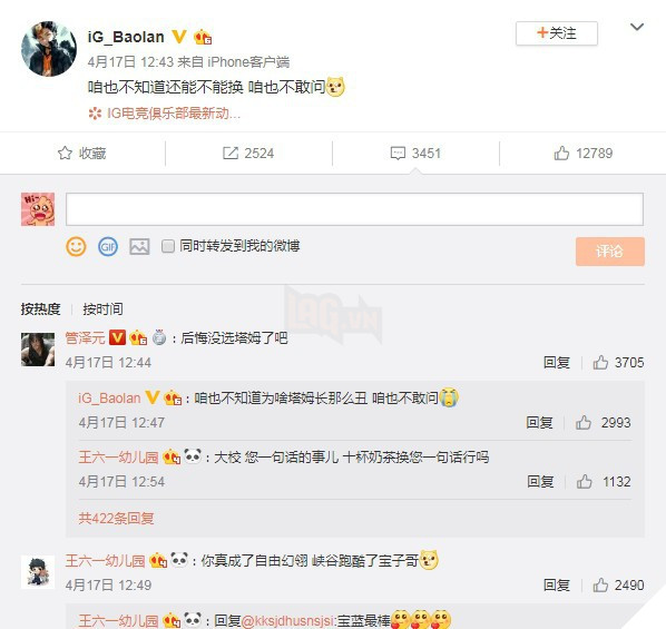 LMHT: Bị chỉ trích quá nhiều, Riot nhanh tay buff nhẹ cho Rakan