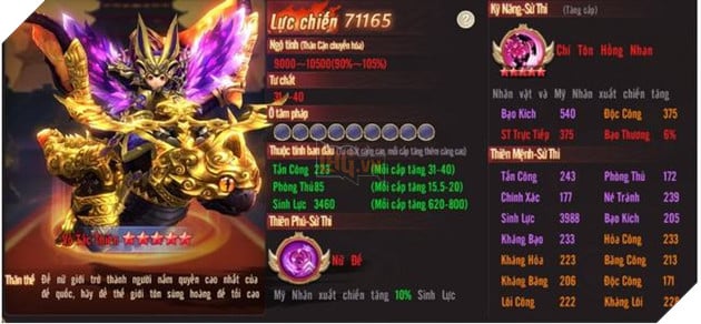 Đại Kiếm Vương Mobile: Những điểm nâng cấp vượt trội so với phiên bản web 6