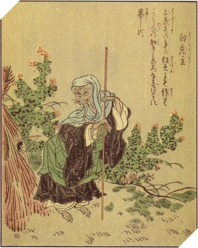 Image result for HakuzÅsu