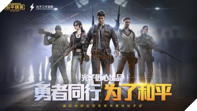 Tencent bỏ luôn PUBG Mobile tại Trung Quốc, cho ra mắt game sinh tồn hòa bình để được duyệt