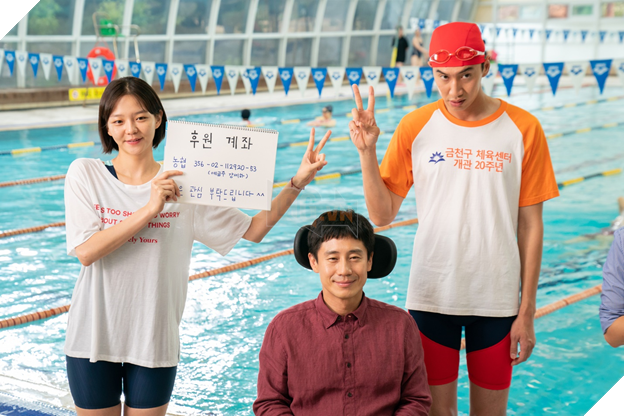 Bộ ba diễn viên Thằng em lý tưởng là ai? 2