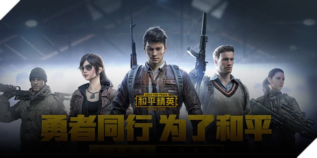 Game for Peace game sinh tồn mới của Tencent có gì khác so với PUBG Mobile không? 