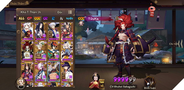 Âm Dương Sư: Hướng dẫn cách mở vườn giao diện mới cho iOS và Android 3