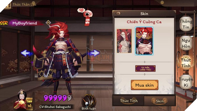 Âm Dương Sư: Hướng dẫn cách mở vườn giao diện mới cho iOS và Android 2