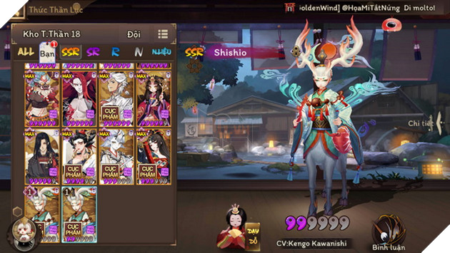 Âm Dương Sư: Hướng dẫn cách mở vườn giao diện mới cho iOS và Android 5