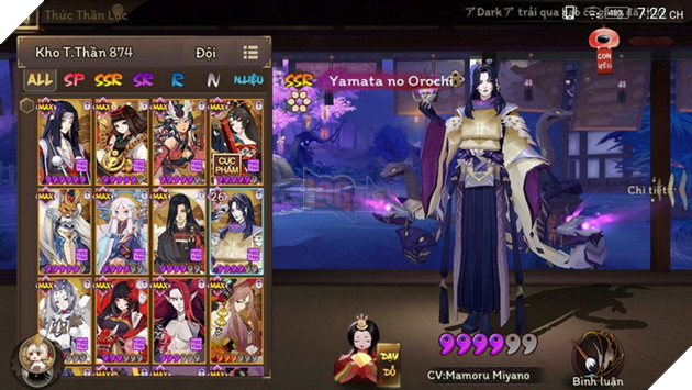 Âm Dương Sư: Hướng dẫn cách mở vườn giao diện mới cho iOS và Android 4