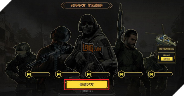 Hướng dẫn cách đăng kí trước Call of Duty Mobile tại server Trung Quốc 6