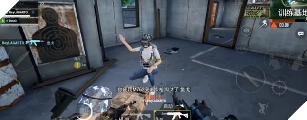 new death animation in PUBG Mobile