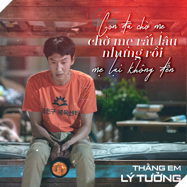 Điện ảnh Hàn lại ghi dấu ấn bằng câu chuyện anh em đầy cảm động trong Thằng em lý tưởng 3