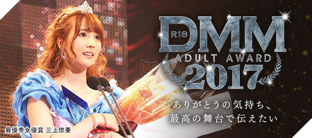 Tổng hợp những mỹ nhân từng là Quán quân phim người lớn Nhật Bản qua từng năm 8