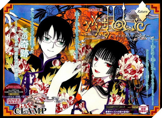 Âm Dương Sư tung video giới thiệu mới, nhá hàng chuẩn bị cho Collab Thức Thần mới 4