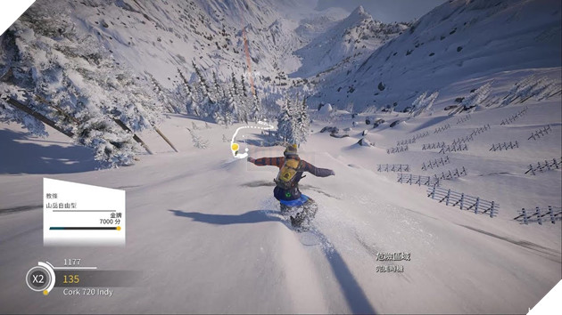 Hướng dẫn tải miễn phí game thể thao mạo hiểm Steep trên PC 4