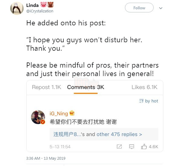 LMHT: IG thua Äau vÃ¬ tuyá»n thá»§ Ning bá» báº¡n gÃ¡i chia tay ngay trÆ°á»c tráº­n BÃ¡n káº¿t vá»i Team Liquid? - áº¢nh 3.