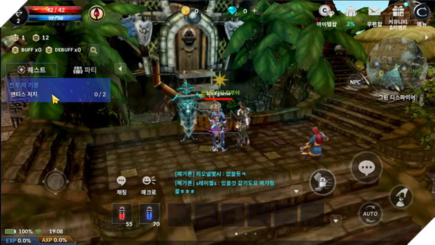 Huyền Thoại Cabal chính thức ra mắt phiên bản mobile tại Hàn Quốc 3