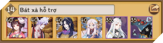 Âm Dương Sư: Hướng dẫn đội hình PvP với Bát Kỳ Đại Xà cực bá đạo rank cao 2