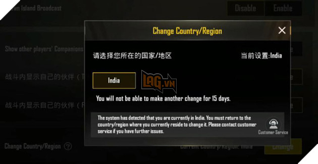 PUBG Mobile phiên bản 0.13 thêm súng Bizon, chế độ Team Deathmatch, event và avatar Godzilla,... - Ảnh 7.