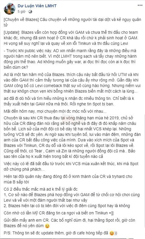 LMHT: Sau Spot, GAM lại dính thêm rắc rối với nghi vấn Blazes đã rời team suốt thời gian qua? - Ảnh 5.