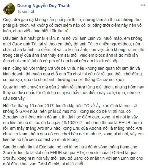 Tinikun phản bác chuyện đi đêm với những tuyển thủ khác, phản đối chuyện lách luật 2