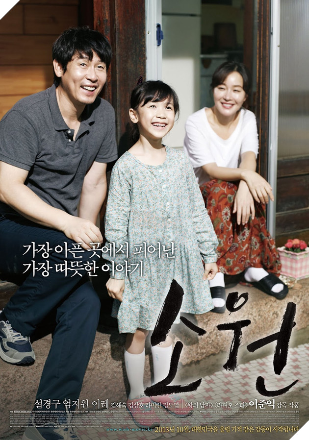 Nơi ở của tội phạm ấu dâm trong phim Hope sau khi ra tù cách nhà nạn nhân 1km 3